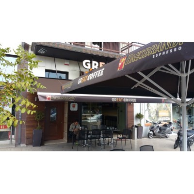 Τηλεσκοπικές ομπρέλες βαρέως τύπου Βελεντζας Χαραλαμπος