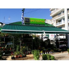 τεντες με βραχιονα φθηνες