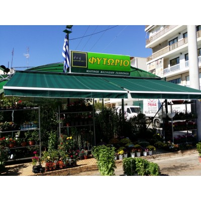 τεντες με βραχιονα φθηνες