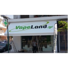 τεντες τιμες προσφορες