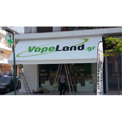 τεντες τιμες προσφορες