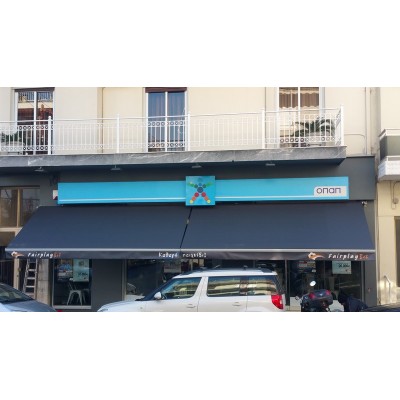 τεντες με βραχιονες φθηνες προσφορες περιστερι αθηνα